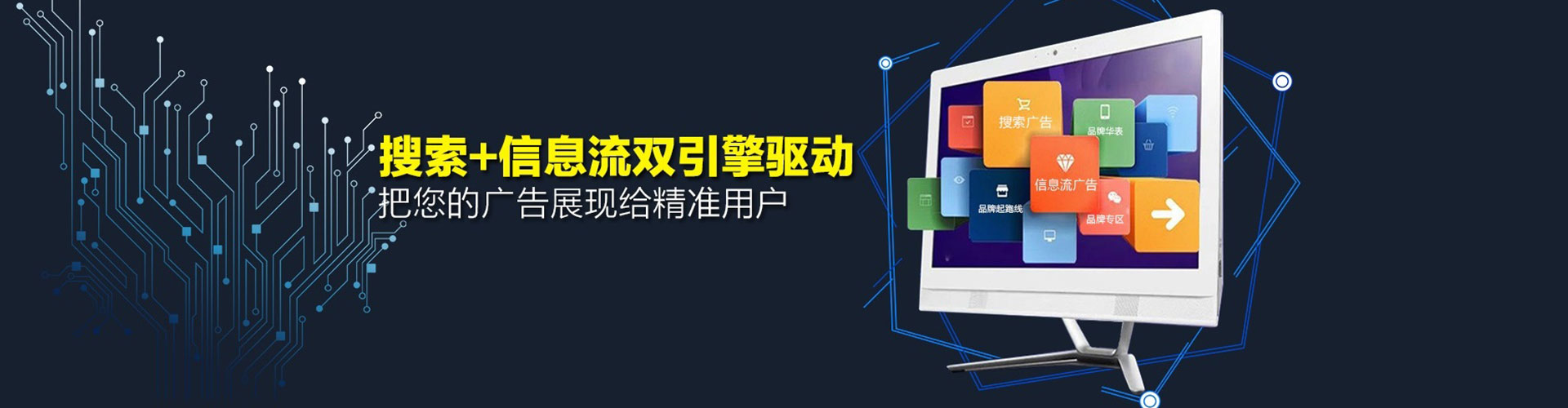 嵊泗推广开户